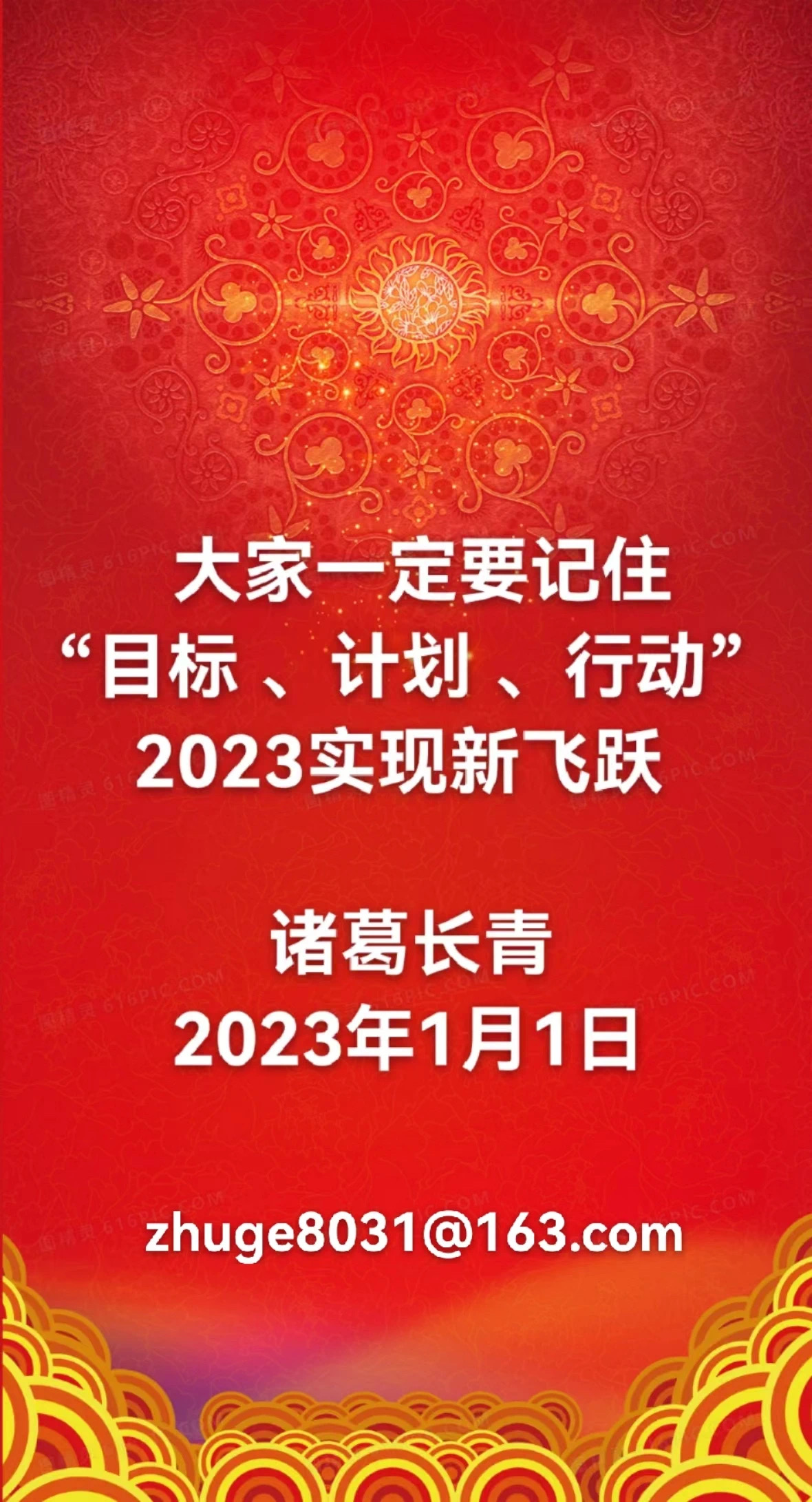 1753342552173248.png image.png
