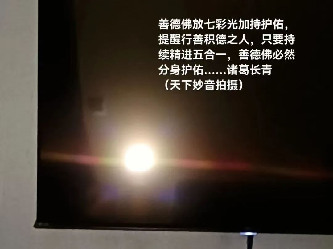 1753848000259683.png image.png