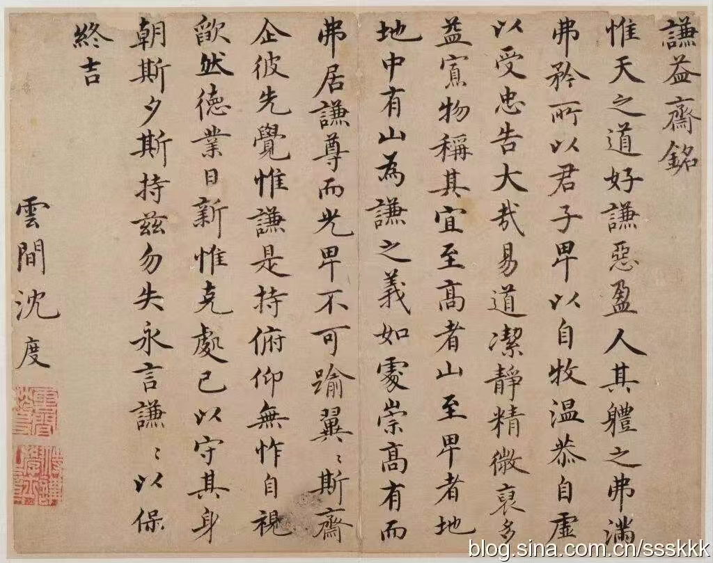 1758462676171044.png image.png