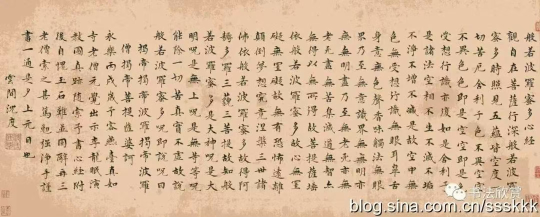 1758462719152665.png image.png