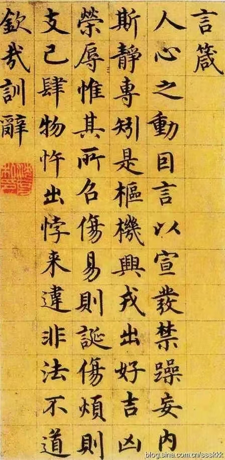 1758462752495195.png image.png