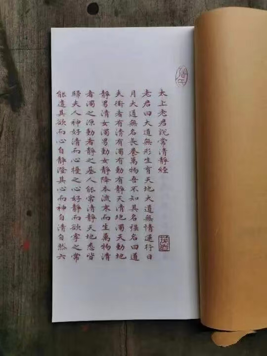 1758634242121835.png image.png