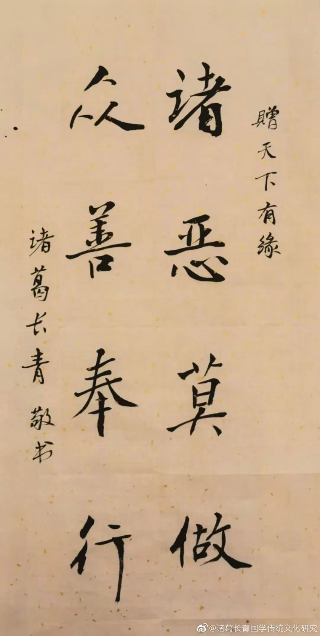 1759497019209795.png image.png