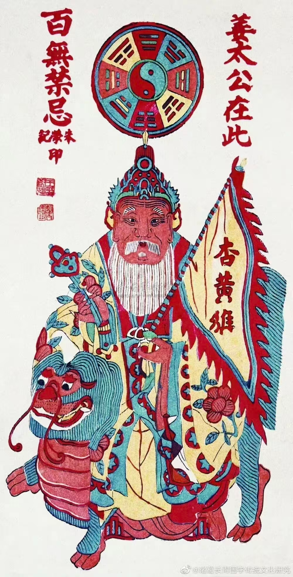 1760357910193984.png image.png