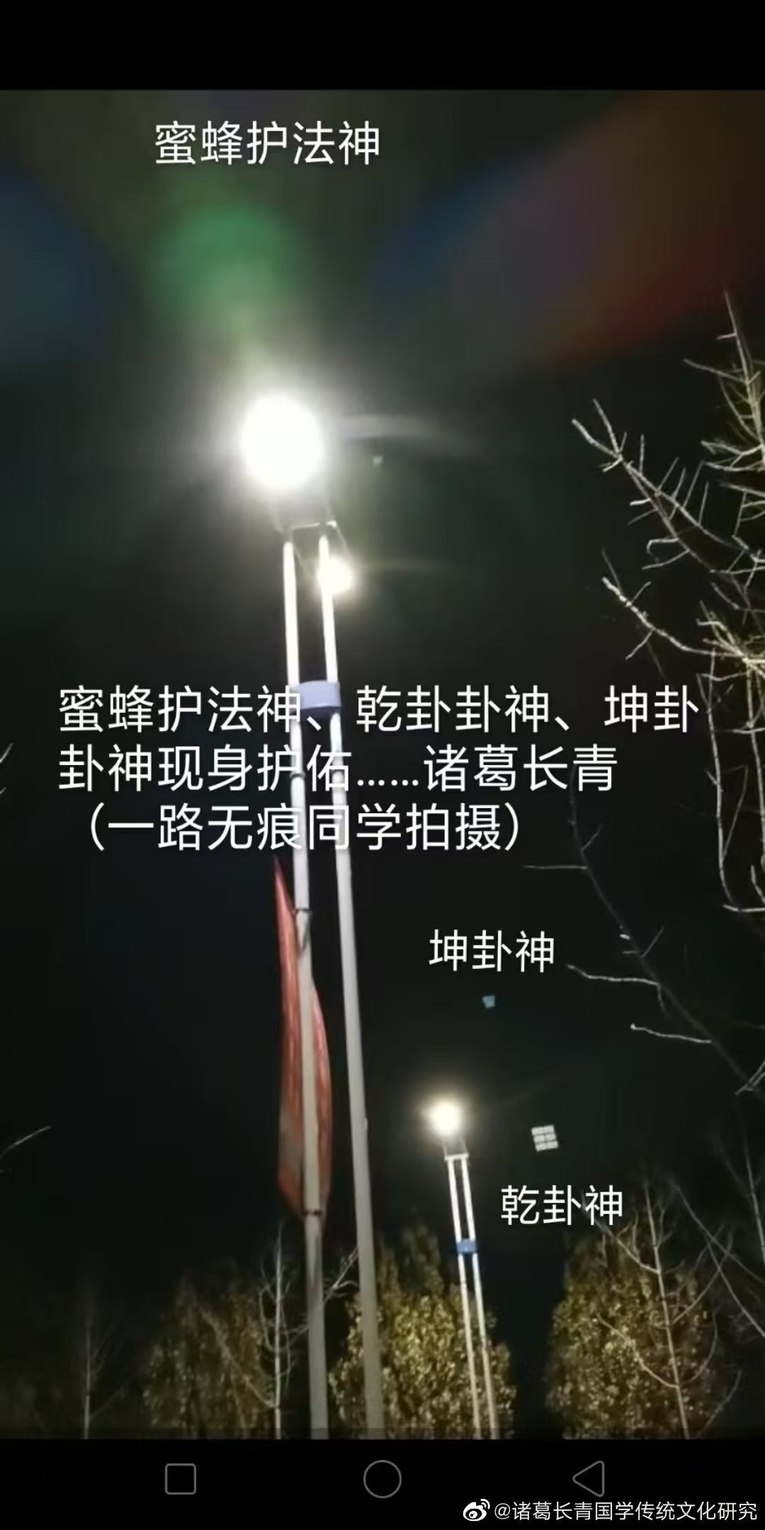 1761139863206437.png image.png